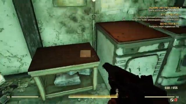 Fallout 76 часть44.1 wild appalachia смотреть онлайн