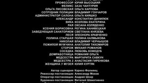 День Святого Валентина!