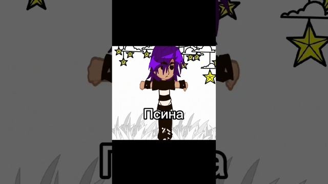 Как называют Пика) #13карт #пик13карт #пик #пиковару смотреть онлайн