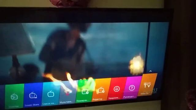 ForkPlayer LG SmartTV зависает, прошу помочь