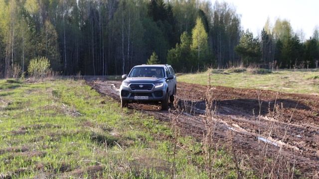 Great Wall Wingle 7.