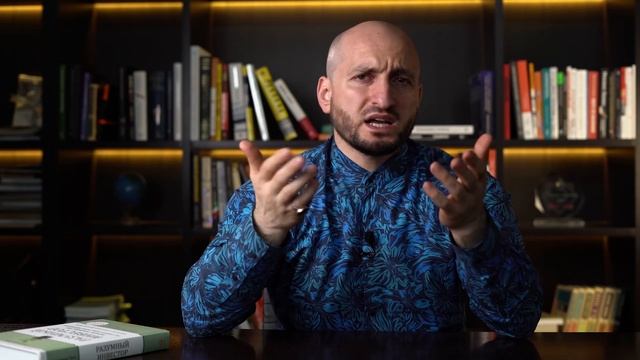 Бизнес урок 11 / В конце о важном / Мурад Алискеров смотреть онлайн