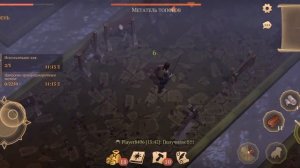 Грим соул. ПОДЗЕМНОЕ КАПИЩЕ. Ключ от ПОДЗЕМЕЛЬЯ ИСТЯЗАТЕЛЕЙ.