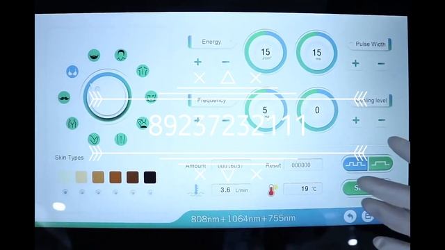Аппарат для удаления волос с диодным лазером 808 омолаживающий смотреть онлайн