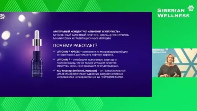 Ампульные сыворотки красоты! Сила преображение!!  Новинка, которая нужна каждой))