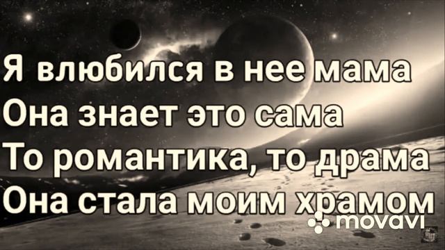 Забыл название песни без обид :) смотреть онлайн