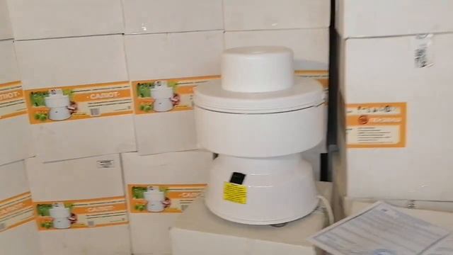 VID 20230601 214325 Соковыжималка с дополнительным блоком управления смотреть онлайн