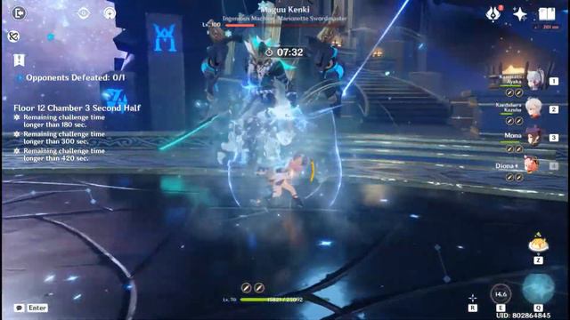 12-3 Spiral Abyss 2.4 - Raiden National x Hard Carry Ayaka смотреть онлайн