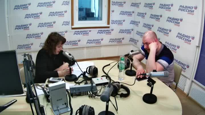 Радио России. Липецк