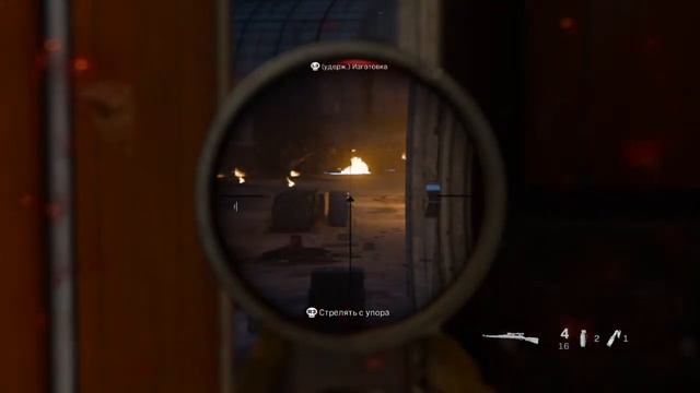 Call of Duty Modern Warfare 2019 Ps4 смотреть онлайн