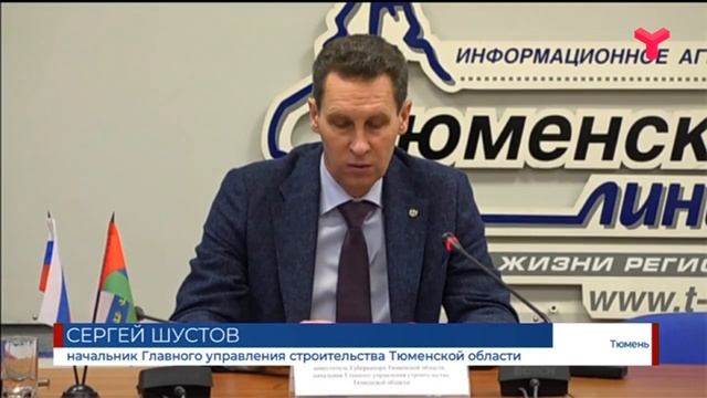 Развязка на улице Мельникайте / Тюмень смотреть онлайн