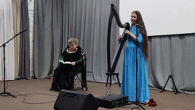 "Легенды эльфийских холмов". Альвдис и Фьелла смотреть онлайн