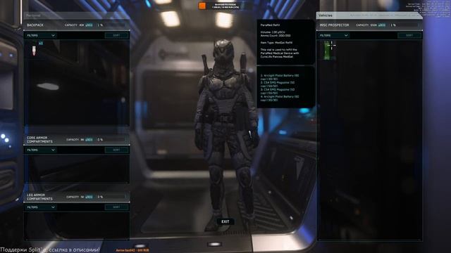 Star Citizen #287 - MISC ODYSSEY, прочие MISC and Best in Show смотреть онлайн