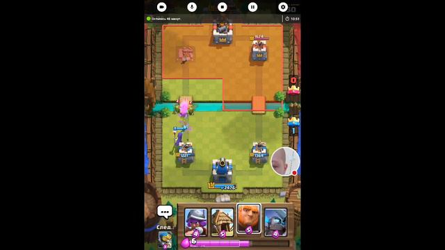 Начинаю играть ипроходить Clash Royale игра 9/10 смотреть онлайн