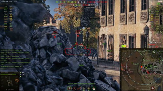 Super Conqueror - ТАНК КОТОРЫЙ МОЖЕТ НАГИБАТЬ НЕ ХУЖЕ - T95/FV4201 Chieftain смотреть онлайн