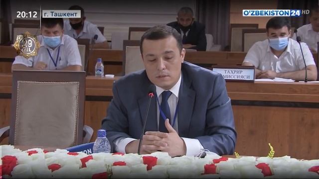 Создан новый профсоюз работников комплекса энергетики, нефте газа и геологии Узбекистана... смотреть онлайн