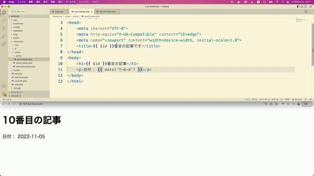 Laravel 9 入門 - Laravel Sail(Docker)環境でLaravelを学ぼう смотреть онлайн