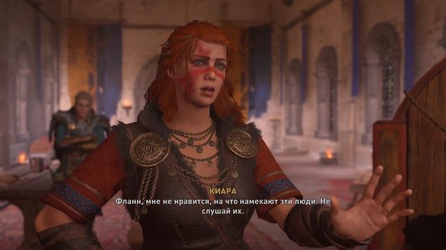 Assassin's Creed Valhalla [Valhalla] DLC— WRATH OF THE DRUIDS IN IRELAND 3-0 смотреть онлайн