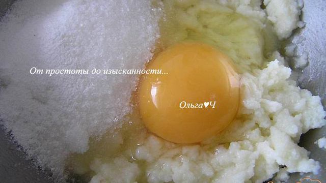 Вкуснота.TV
