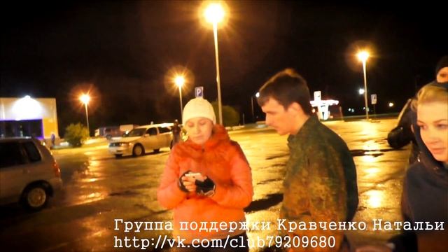 Благотворительная игра Encounter 29.05.2015 смотреть онлайн