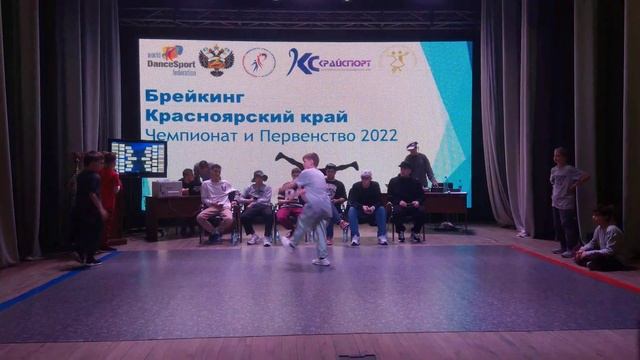 Топ-16 Casper (10-12 лет) ЧиП GHETTO BLASTER 2022 смотреть онлайн