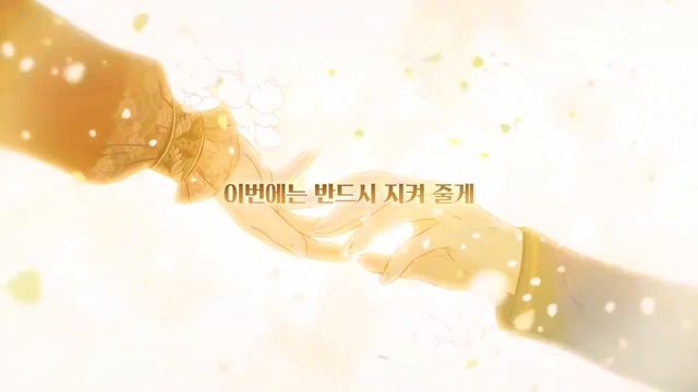 ◄MMV AMV► Кто хочет стать королевой MANGA MIX смотреть онлайн