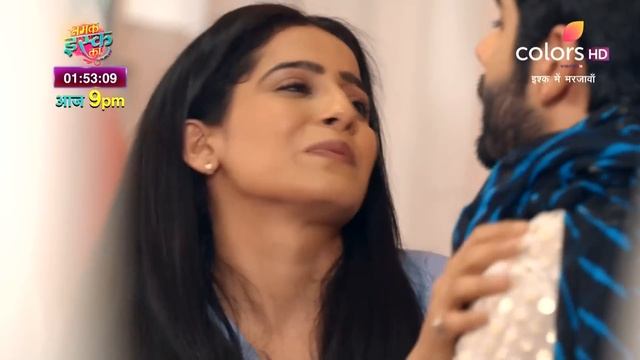 Ishq Mein Marjawan S2 | इश्क़ में मरजावाँ | Episode 166 | 14 January 2021 смотреть онлайн