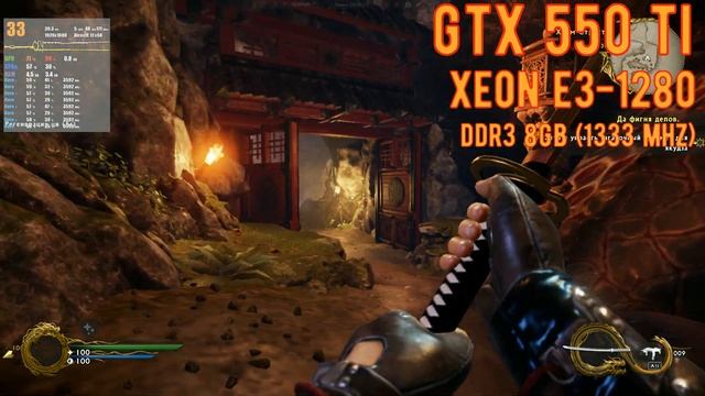Запуск Shadow Warrior 2 в 1080р на GTX 550ti (последний тест на этой видеокарте) смотреть онлайн