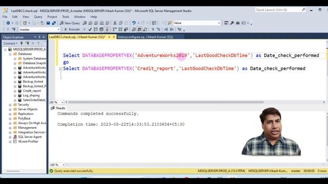 When last DBCC check performed on SQL databases? смотреть онлайн