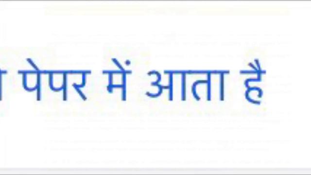 Polity -Topic 4: The Preamble ..!!Download short Pdf for UPSC смотреть онлайн