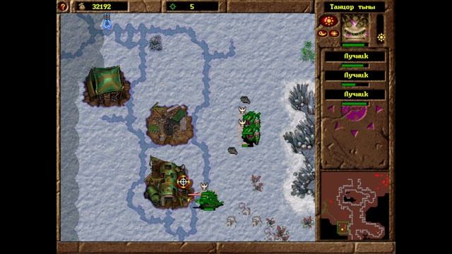 War Wind 2. Human Onslaught. Кампания за С.А.Н.: миссия - 7. Контракты мира. смотреть онлайн