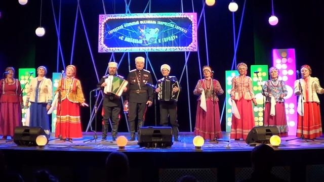 "Люба русая коса" (Ансамбль казачьей песни «Станица» ГЦК «Победа» г. Абакана Республики Хакасия.) смотреть онлайн