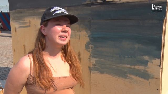 Фестиваль граффити.mp4