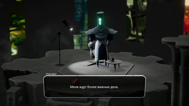 Death's Door. Часть 7 (прохождение)