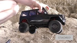 ✅ MN86 RTR - В очередной раз у MN получилось сделать хорошую модель!