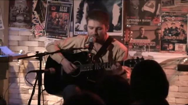 Александр Видра - Имя смотреть онлайн