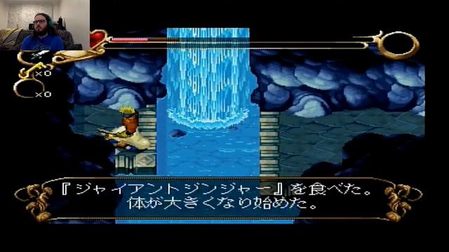 Playing Story of Thor/Legend of Oasis - Water Spirit смотреть онлайн