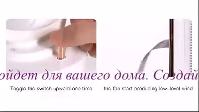 В жару очень нужен вентилятор - увлажнитель безлопастный. смотреть онлайн