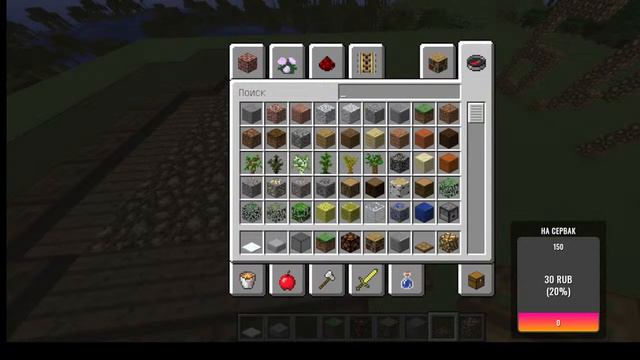 100%СОЗДАЮ СЕРВАК НА СТИМЕ, МОЖНО ПОИГРАТЬ СОМНОЙ!!! | ИГРАЮ В [MINECRAFT]... смотреть онлайн