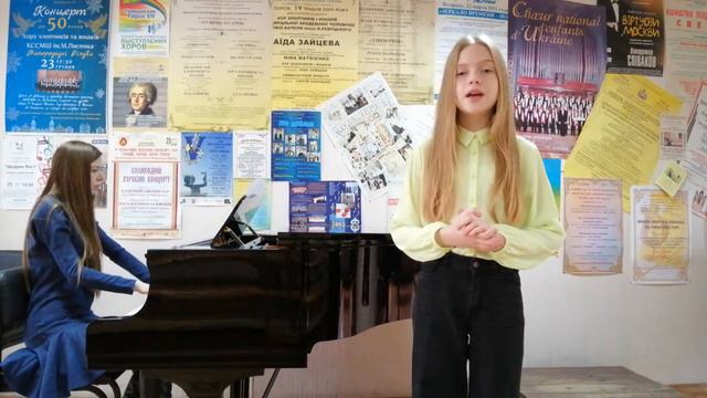 Менует Екзоде. Надія Кисла смотреть онлайн