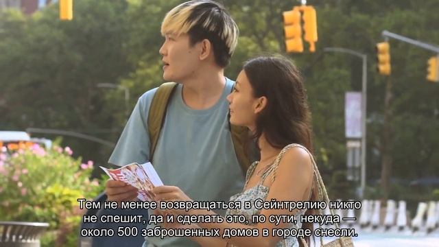 Сайлент Хилл в реальной жизни: как живет самый жуткий город-призрак США смотреть онлайн