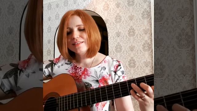 Кусочек лета :) смотреть онлайн