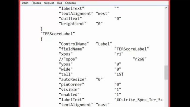 CS 1.6 - КАК УБРАТЬ ЧЕРНЫЕ ПОЛОСЫ СПЕКТАТОРА-ЗРИТЕЛЕЙ - УБИРАЕМ ПОЛОСЫ НАБЛЮДАТЕЛЕЙ в КС 1.6 смотреть онлайн