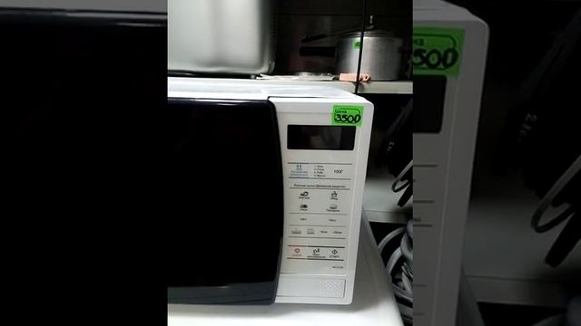 VID 20190205 140846 смотреть онлайн