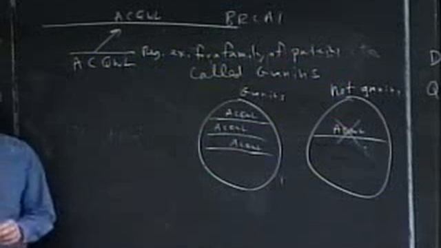 Lecture 17: Probability and database search смотреть онлайн