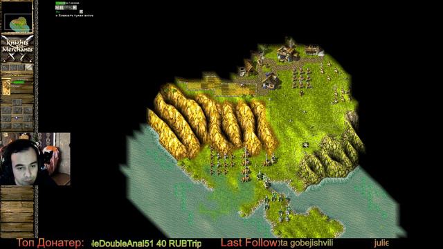 KaM Remake Федерация Neryn миссия 4 без создания армии (прохождение) смотреть онлайн
