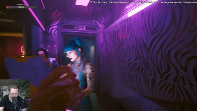 ДэнчикFM_GAMING. "CYBERPUNK 2077" Игра только начинается. (Часть 3) смотреть онлайн