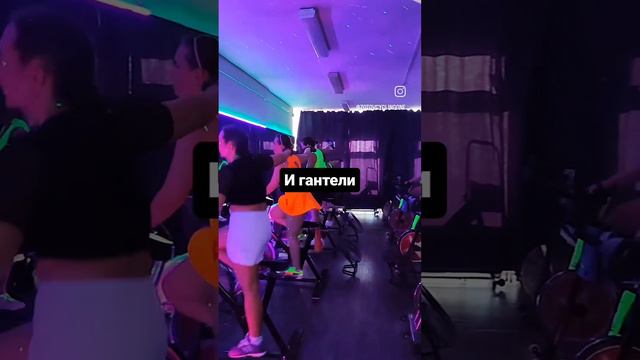 Гантели Сайкл велоаэробика ZotovcyclingOne