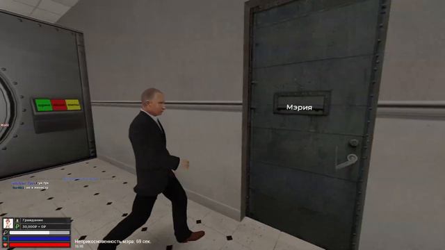 СТАЛ МИНИСТРОМ В МУХОСРАНСКЕ в Garry's Mod смотреть онлайн