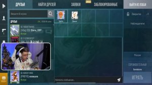 ОНИ НЕ ЗНАЛИ ЧТО ЭТО НАВИ ТРЕНЕР! ТРОЛЛИНГ STANDOFF 2